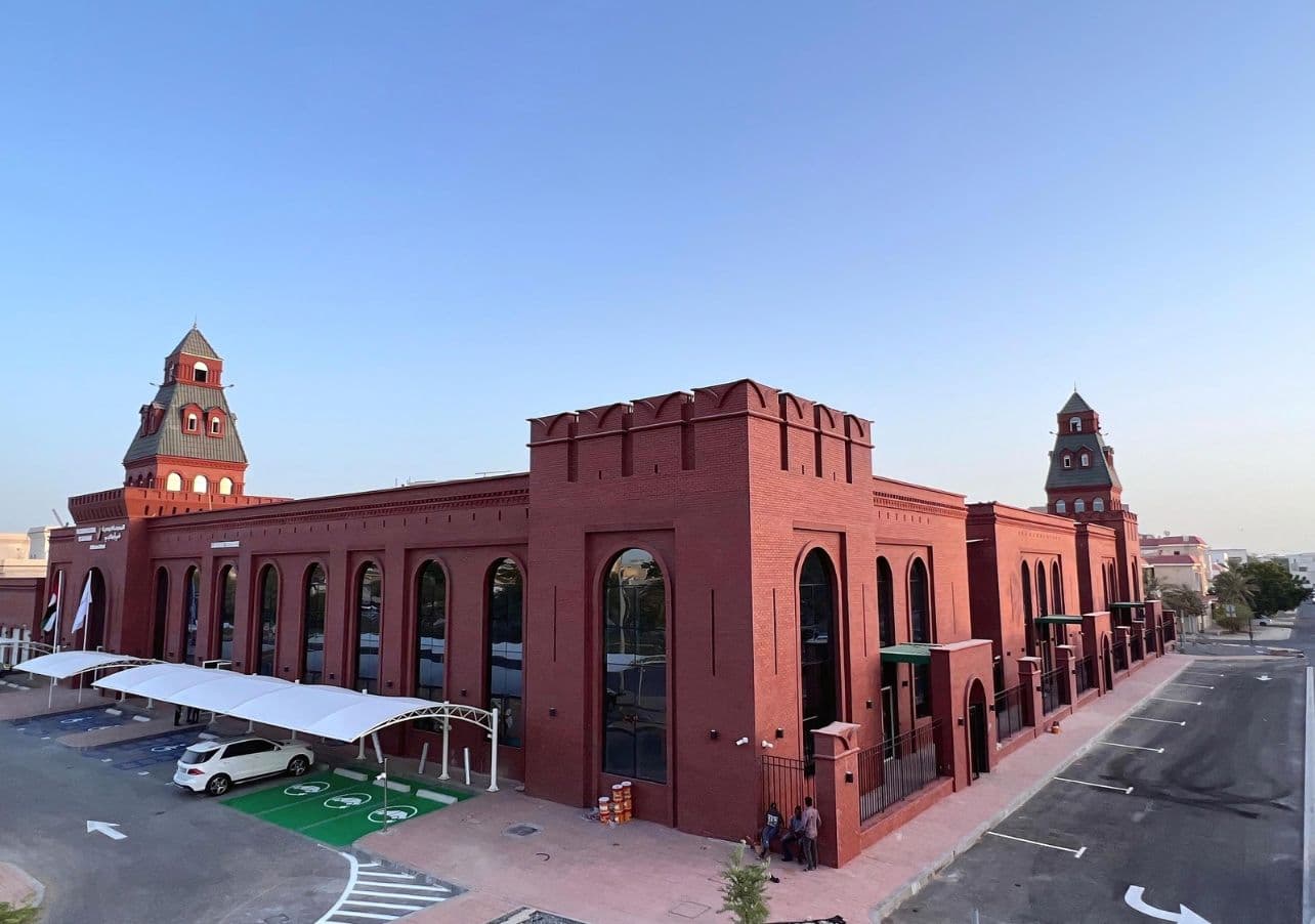 RUSSIAN SCHOOL, ABU DHABI