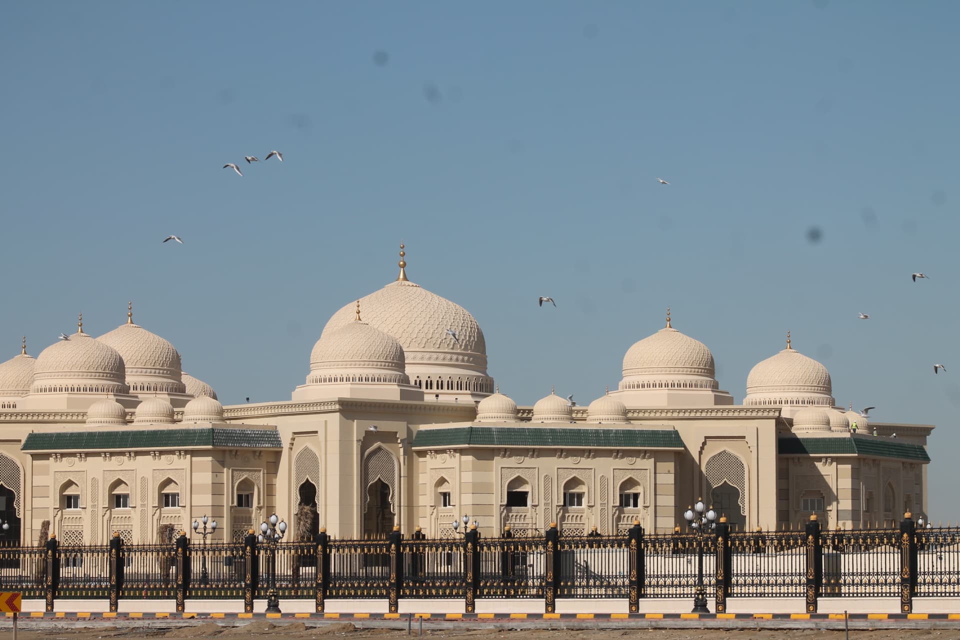 AL QASIMIA UNIVERSITY