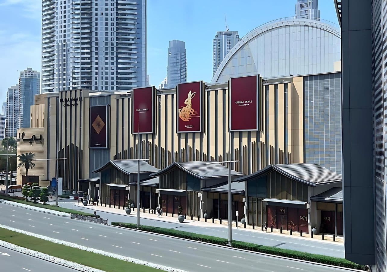 DUBAI MALL CHINA TOWN